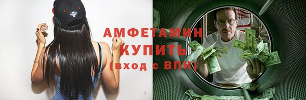 скорость Абдулино