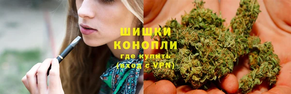 скорость Абдулино