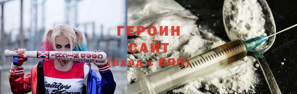 скорость Абдулино