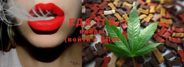 скорость Абдулино
