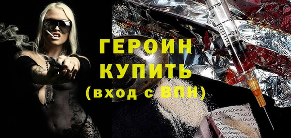 альфа пвп Заволжье