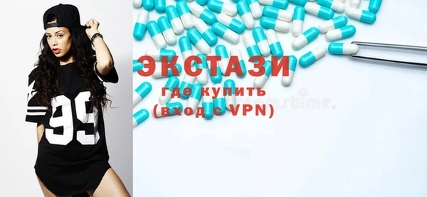 сатива Ростов