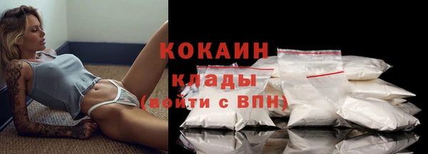 скорость Абдулино