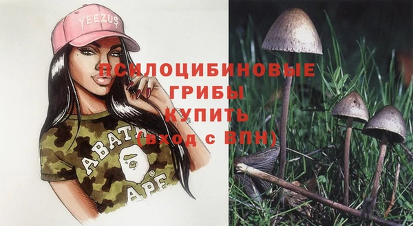 скорость Абдулино
