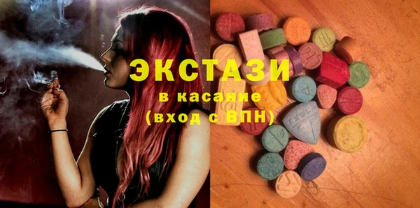 MESCALINE Ветлуга