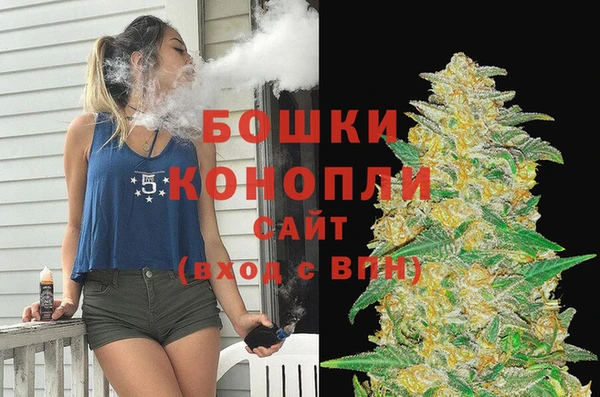 скорость Абдулино