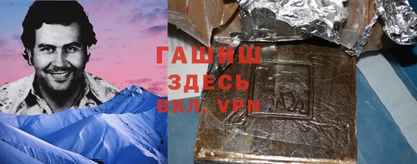 ПСИЛОЦИБИНОВЫЕ ГРИБЫ Абинск