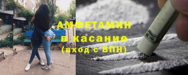 ПСИЛОЦИБИНОВЫЕ ГРИБЫ Абинск