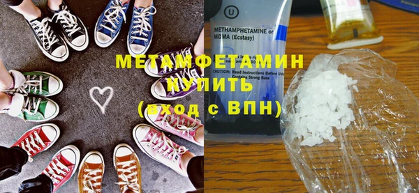 скорость Абдулино